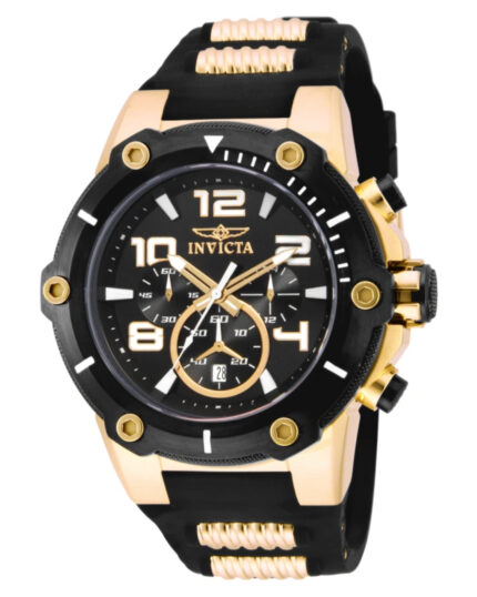 Invicta Speedway 17200